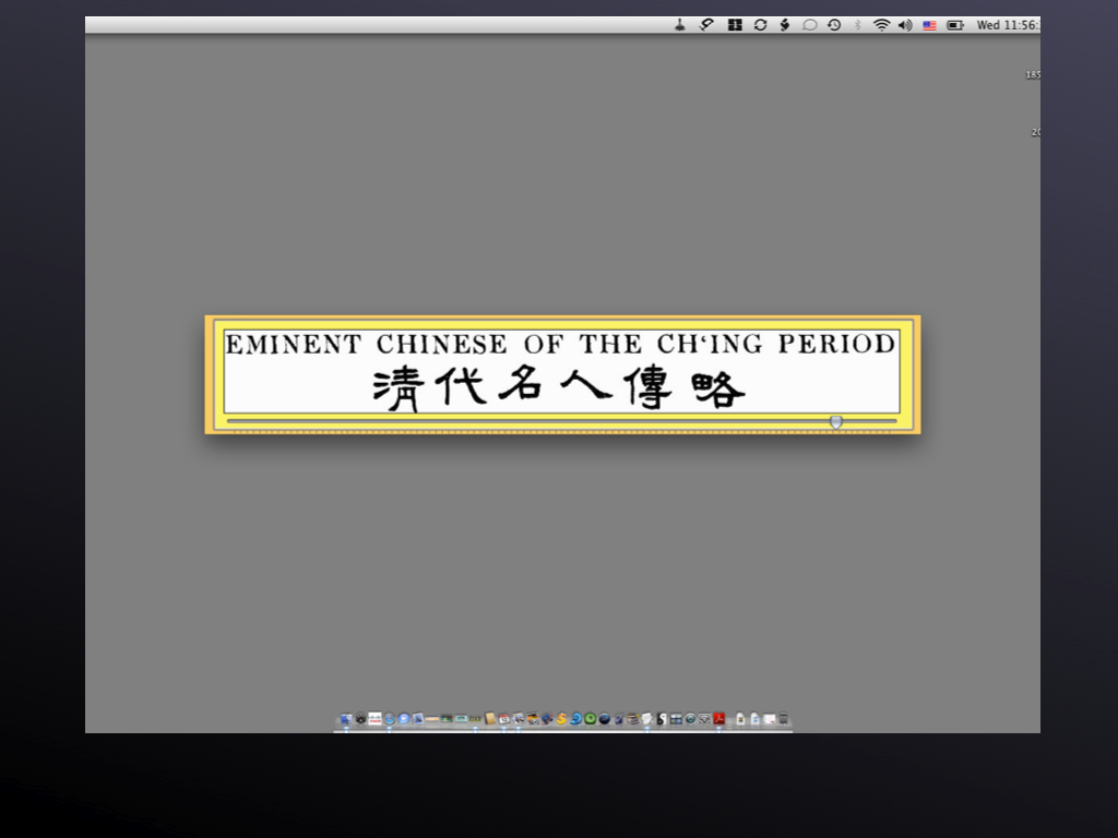 ECCP_demo.003