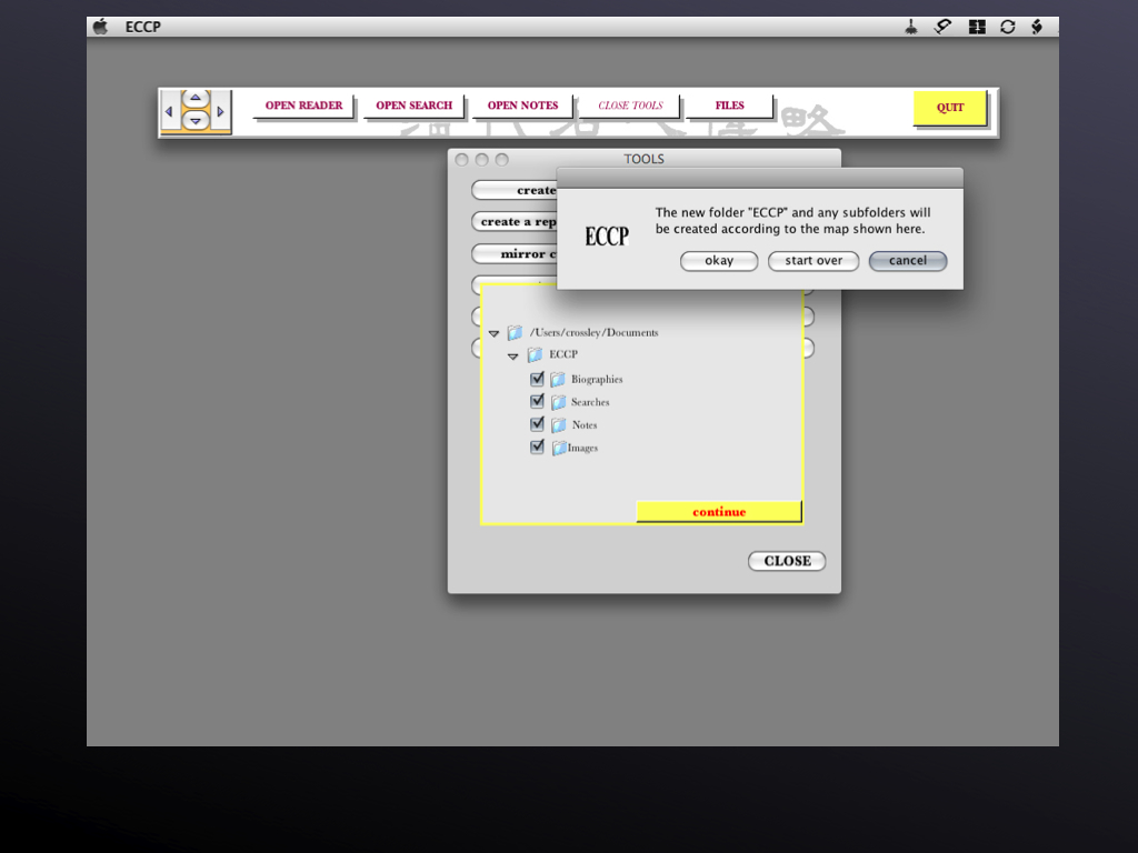 ECCP_demo.008