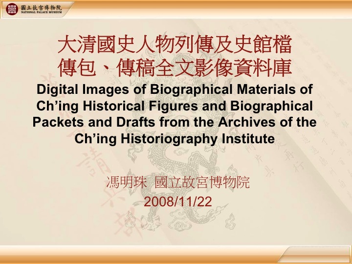 Slide01