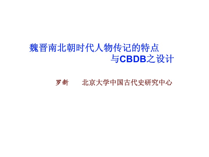 Slide01