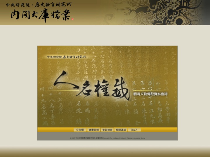 Slide02