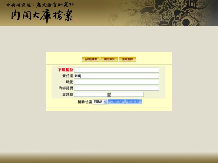 Slide05