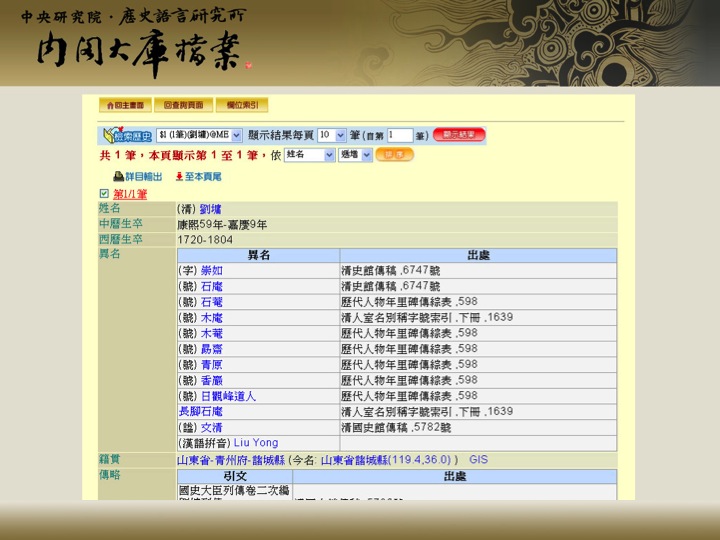 Slide09