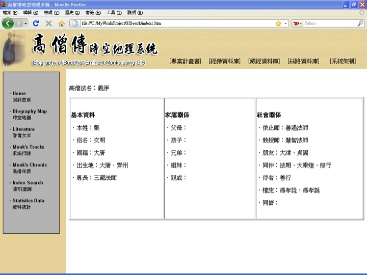 Slide10