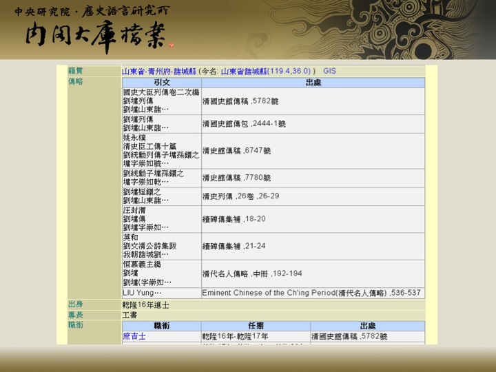 Slide10