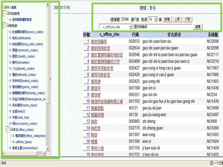 Slide10