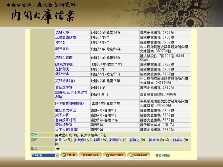Slide11