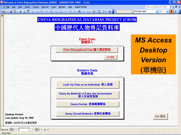 Slide12