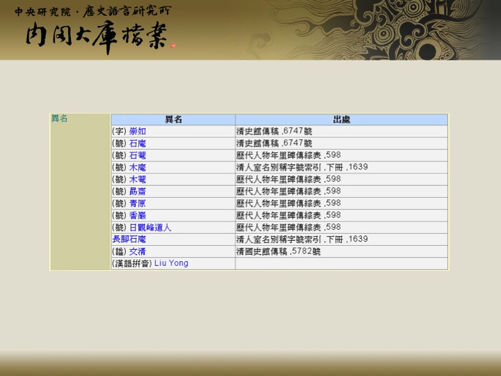 Slide13