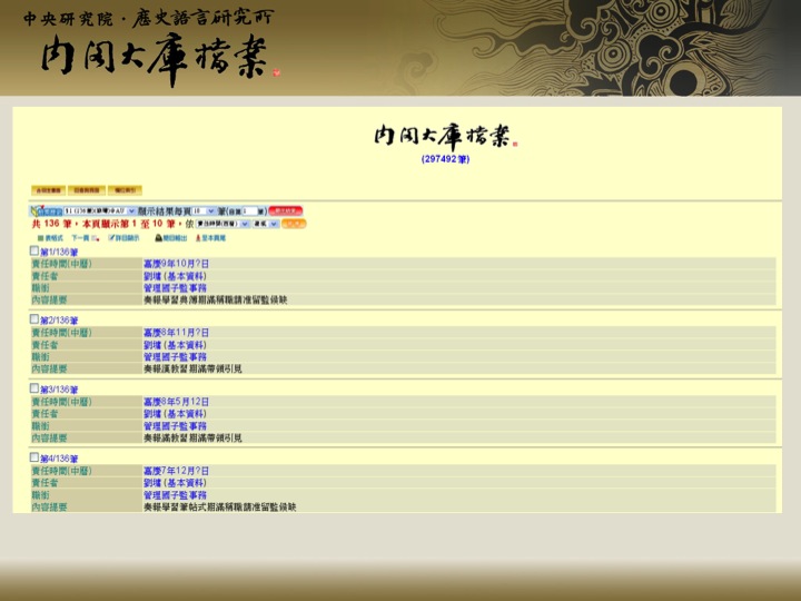 Slide15