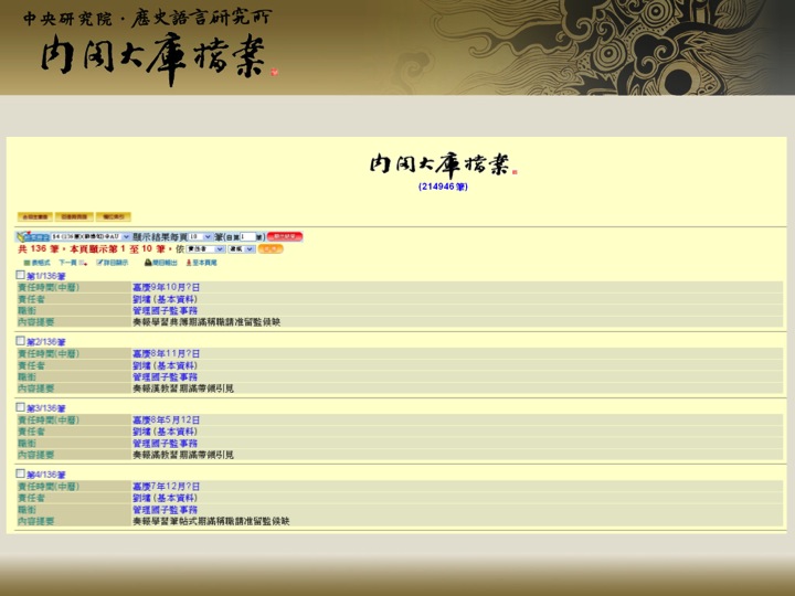 Slide17
