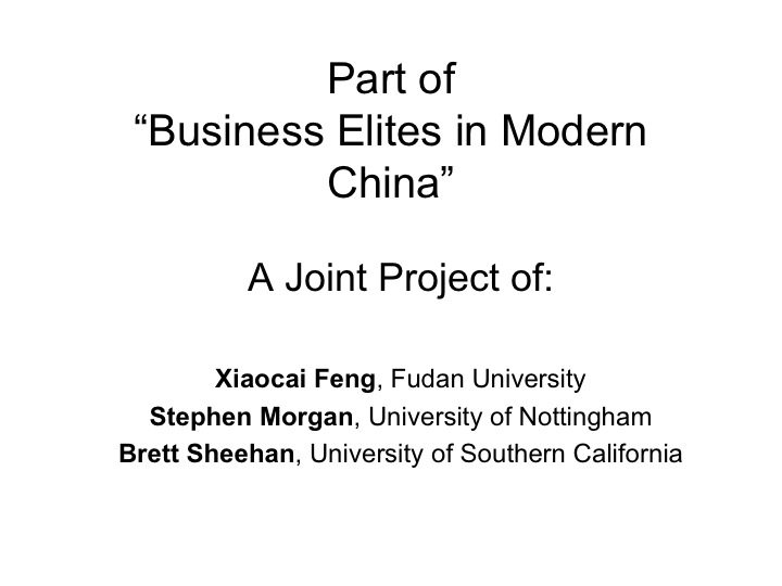 Slide2_4