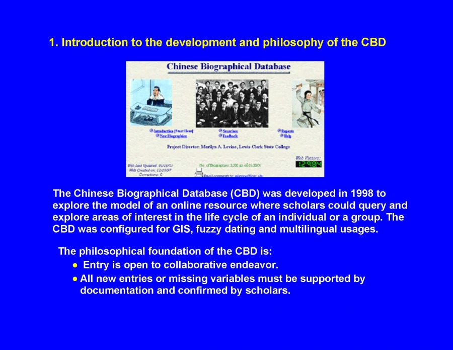 cbdharvard%20SUM_Page_2