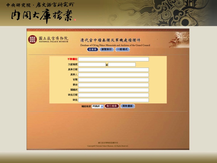 slide03