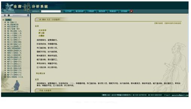 wu_biao_ti_1.png